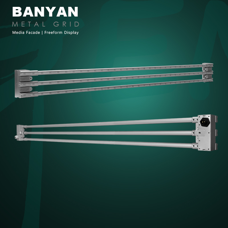 Outdoor Metal Grid Display